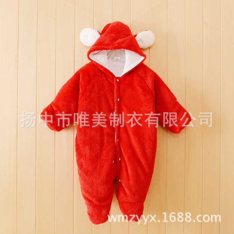 千趣會嬰幼兒寶寶秋冬加厚長袖造型連體