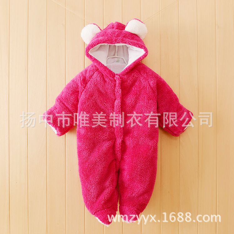 千趣會嬰幼兒寶寶秋冬加厚長袖造型連體