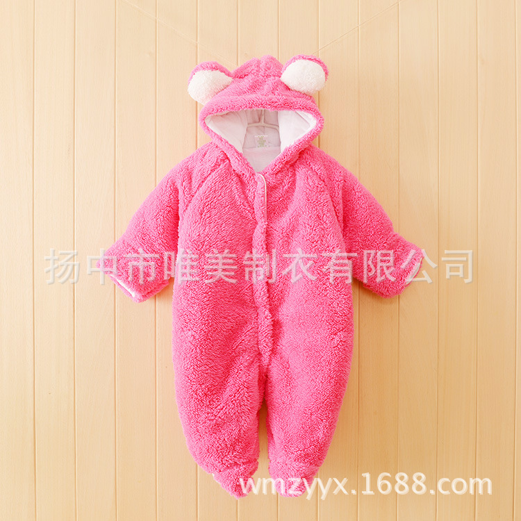 千趣會嬰幼兒寶寶秋冬加厚長袖造型連體