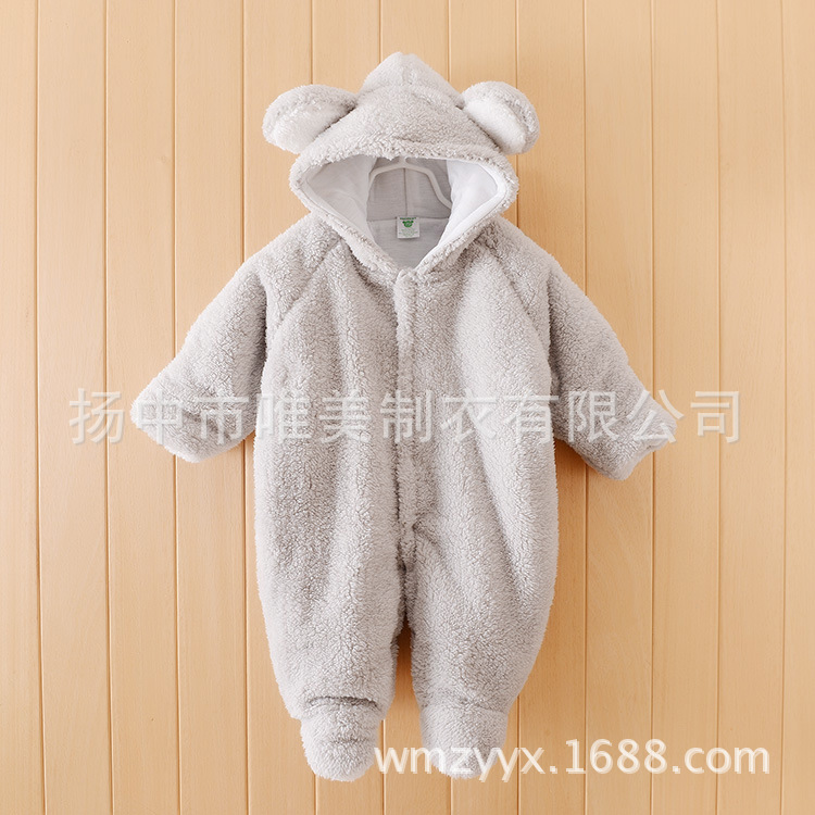 千趣會嬰幼兒寶寶秋冬加厚長袖造型連體