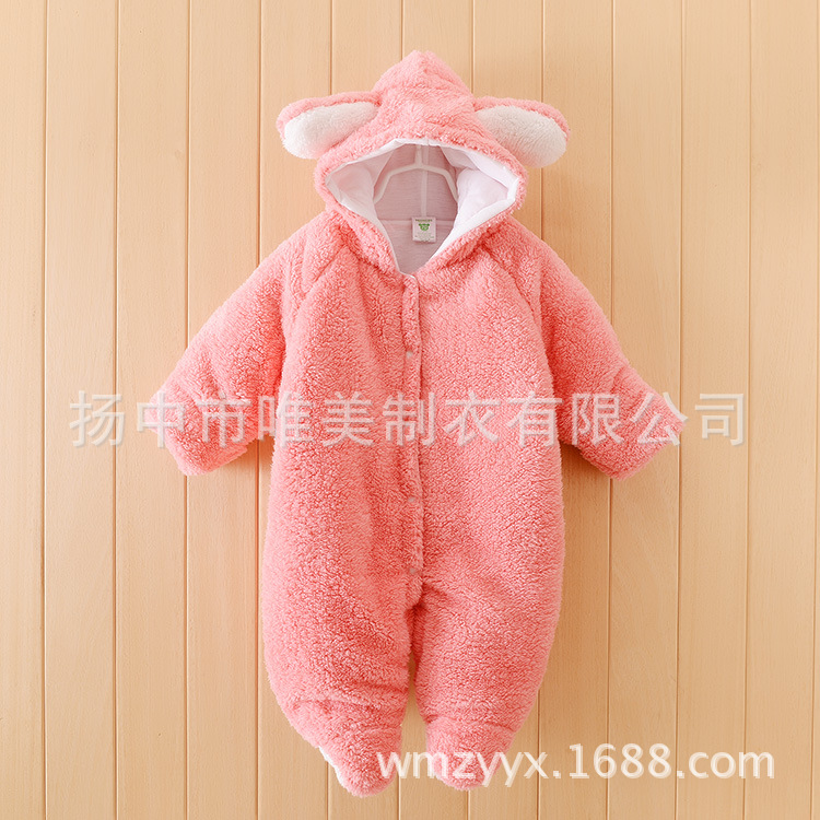 千趣會嬰幼兒寶寶秋冬加厚長袖造型連體